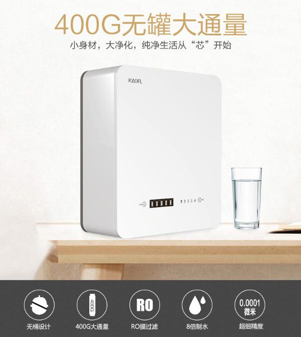 专业过滤机多少钱