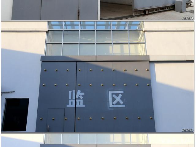 刑满释放手机会还给犯人吗（刑满释放手机能归还吗）