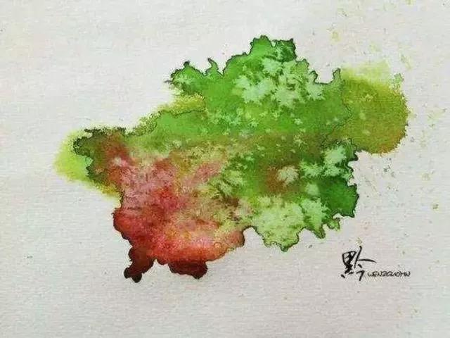 颛怎么读