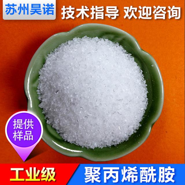 l1500洗砂机