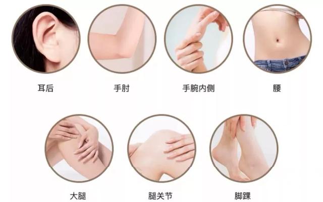 身体乳擦脚又擦身体
