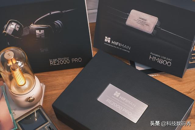 喜马拉雅芯片加成，HIFIMAN HM800+RE2000 Pro 随身HiFi天花板级体验