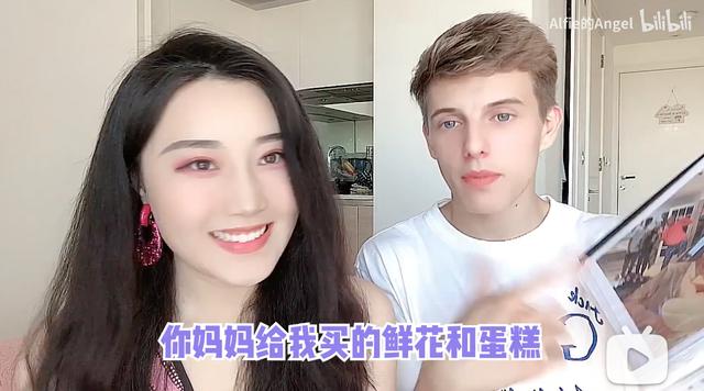 钟惟月简介:“和外国男友宣布结婚后，我收到了10000句脏话....”