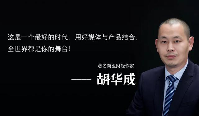 十年民警无人问，直播反诈天下知，陈警官的成名之路充满魔幻