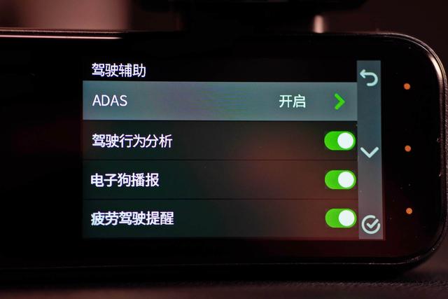 凌度行车记录仪是怎么连接手机的(凌度a901记录仪怎么连接手机)
