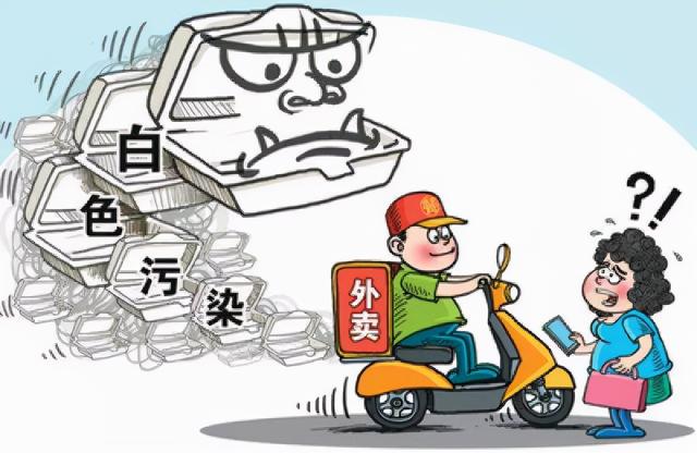 王老吉饮料破碎机
