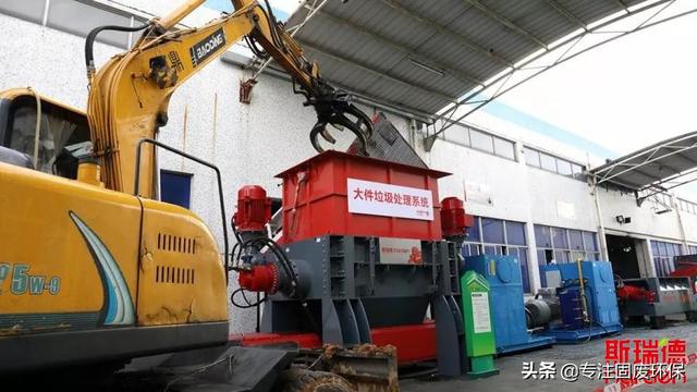 进口奥地利移动破碎机
