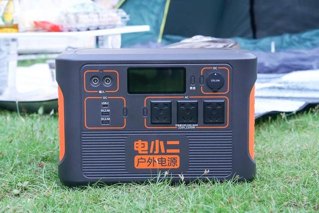体验电霸级别的产品，让电小二太阳能户外电源2200告诉什么叫硬核