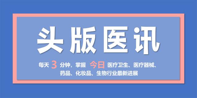 浙江省宝妈宝爸留意，宝宝如何科学养护？仔细学学婴幼儿照护指南
