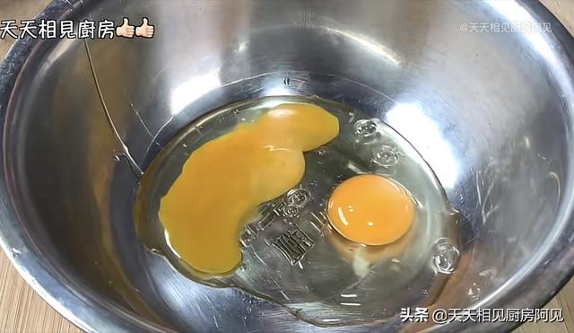 蛋糕的做法电饭锅