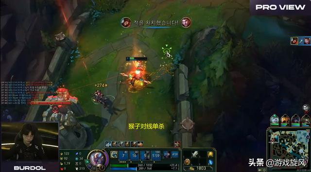 LOL：DK一条小龙都没拿到也能获胜？GEN不拖后期主动“送死”