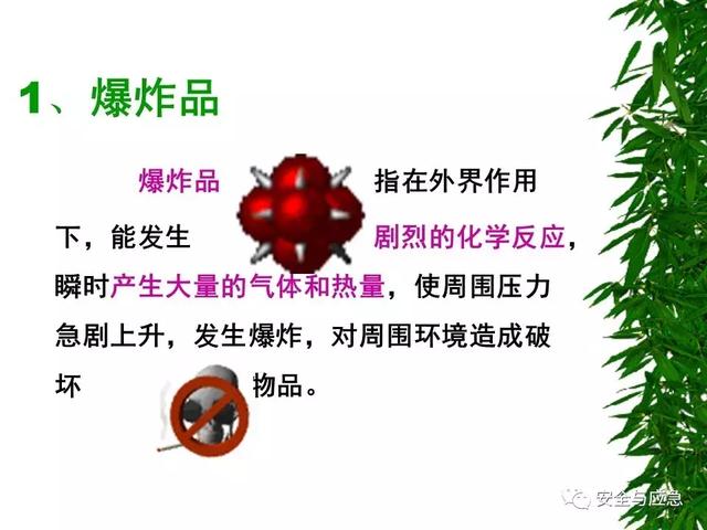德州真空过滤机