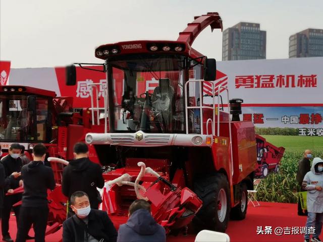 北京国际粮食机械展