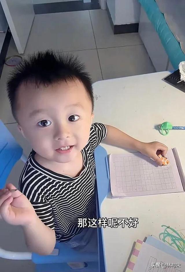 让孩子知道：你也可以不勇敢