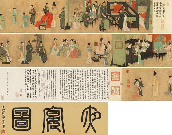 想提高艺术修养 必看这幅国宝级传世书画作品《韩熙载夜宴图》