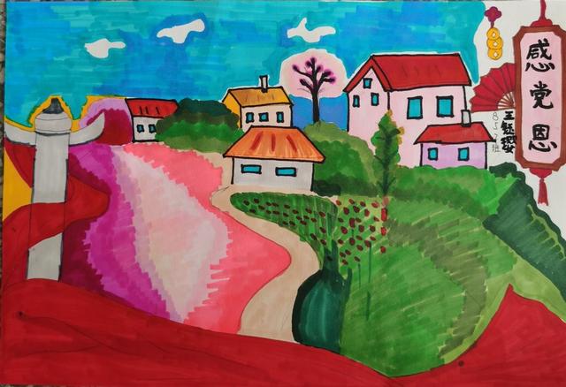 希望工程初中绘画作品展