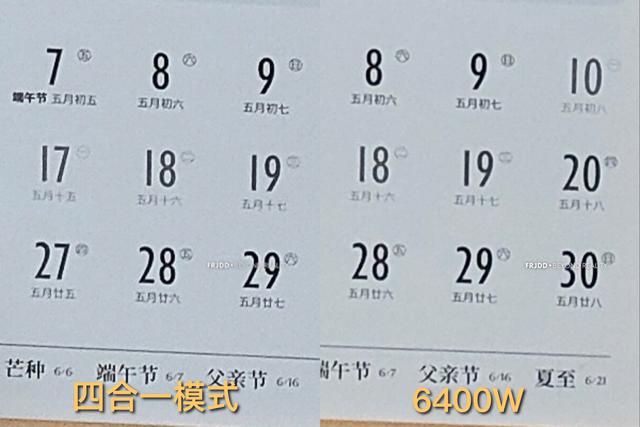 轻薄身大有芯，OPPO K9s小体验