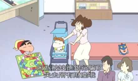 錢生錢策略炒股配資軟件 錢生錢策略炒股配資軟件