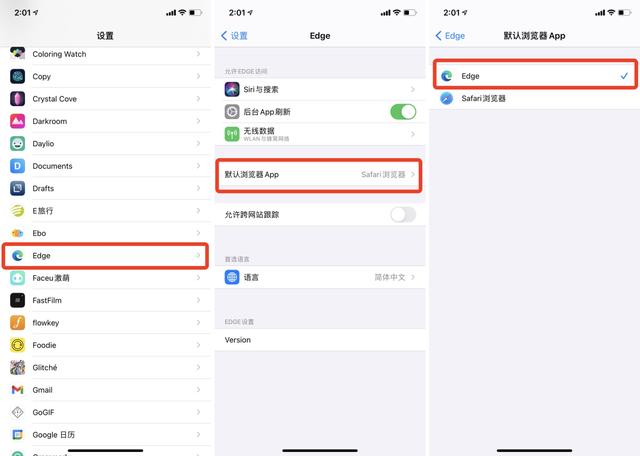 [微信云中君授权码]，微信好友头像无法更新