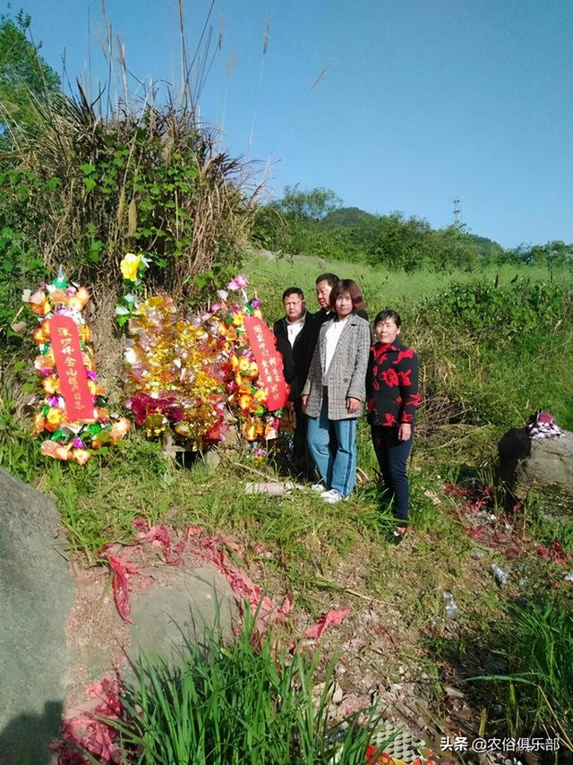 去世第一年扫墓（新坟墓第一年扫墓）