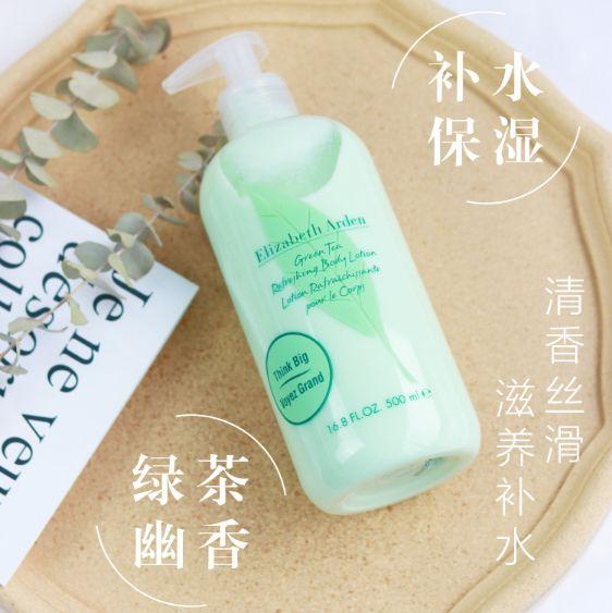 手背皮肤就长鸡皮一样