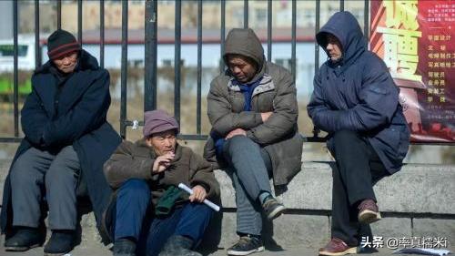 “新穷人”群体出现，有房有车但生活品质很低，但愿你不在其中