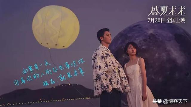 “抖音营销法”为什么没能点燃《第一炉香》?