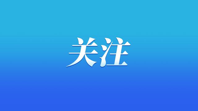 重庆申请住房公积金贷款不再提交个人征信报告「纯公积金贷款无视征信」