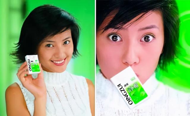 高圆圆眼睛照(高圆圆眼睛照片)