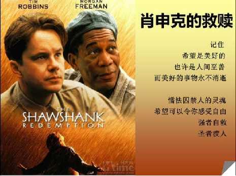 “孩子不想上学父母让其捡垃圾”的教育方式，有意义吗？