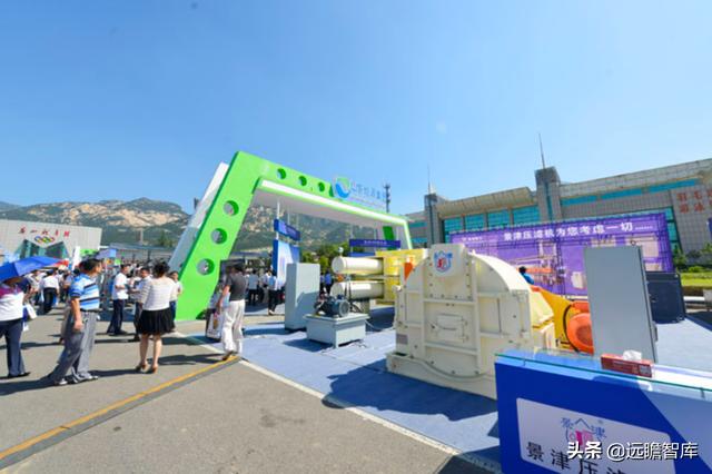 包含安庆复合橡胶板厢式压滤机的词条