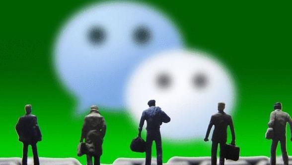 当你用微信转账时，如果出现“这些字”，不要点付款以免上当受骗