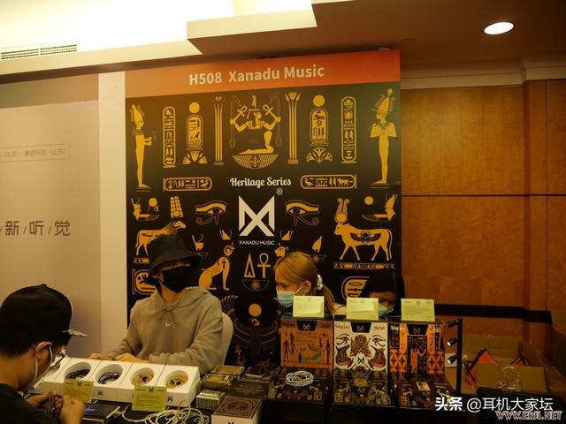 上海机械展2020图片