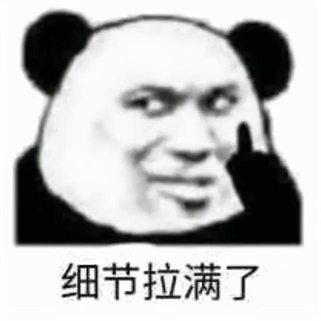 当老师告诉你，你家孩子没有纪律感时