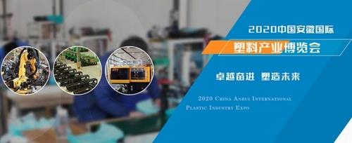 昆山8月份机械展