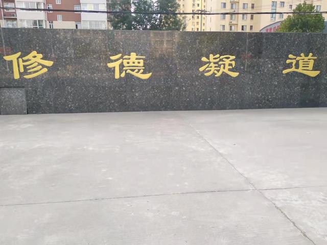 传统文化的缩影~中医