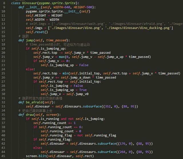 Python游戏开发，pygame模块，Python实现恐龙跳一跳小游戏