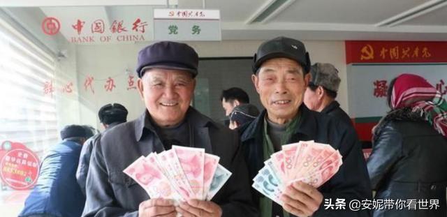 领过失业保险金，会影响养老金吗？参保人员要了解