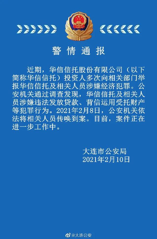 天津工程灯光展联系电话