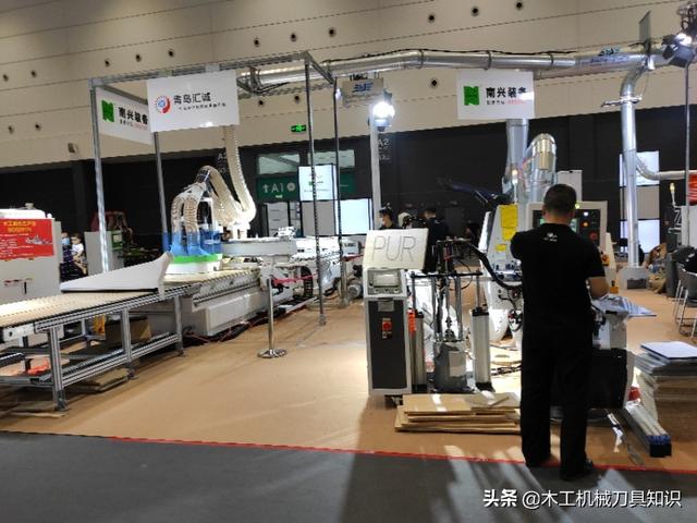2020木工机械展