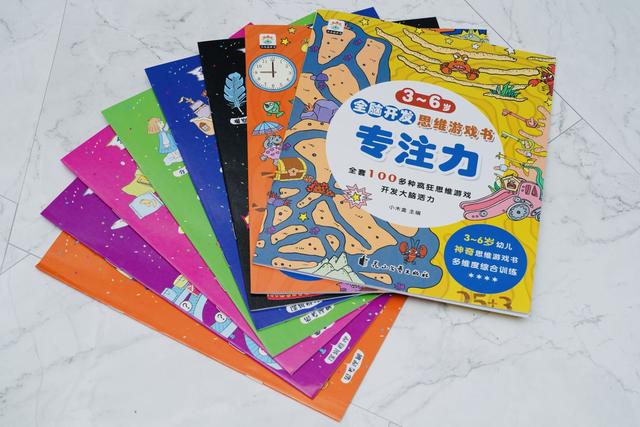 双十一囤书啦！让孩子享受阅读的10本童书推荐