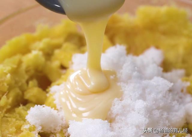 居家分享一款茶盏红薯派，好看又好吃，美味又营养，孩子特别喜欢