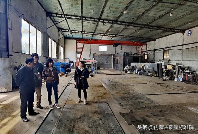 组装矿用设备