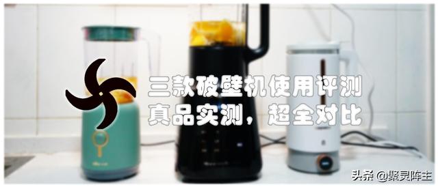 关于小熊破碎机.1303的信息