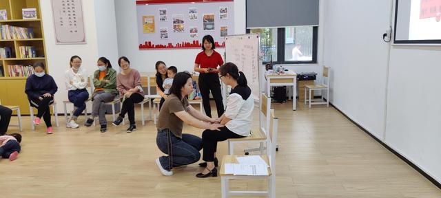 龙田街道大工业区开展“教子有方，智慧课堂”正面管教家长工作坊