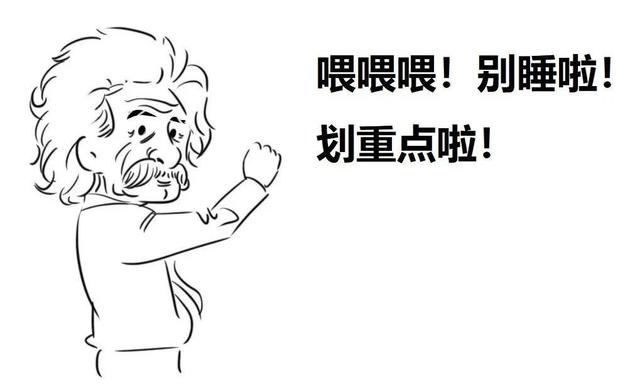 一篇漫画，看懂云计算-第17张图片-9158手机教程网