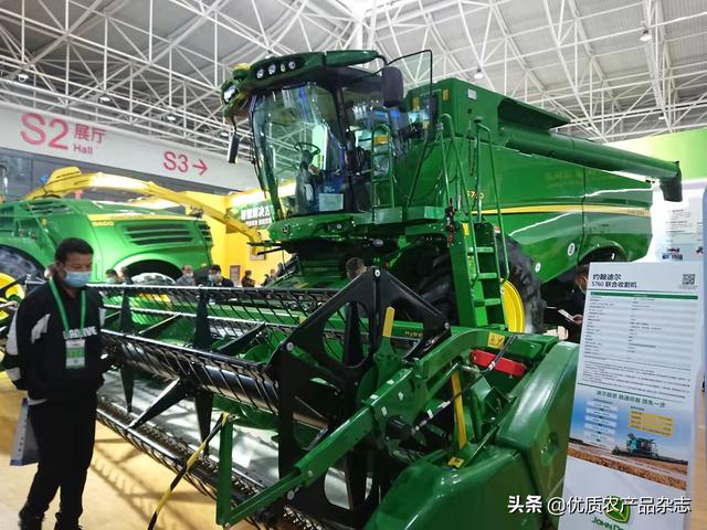 自走式机械展
