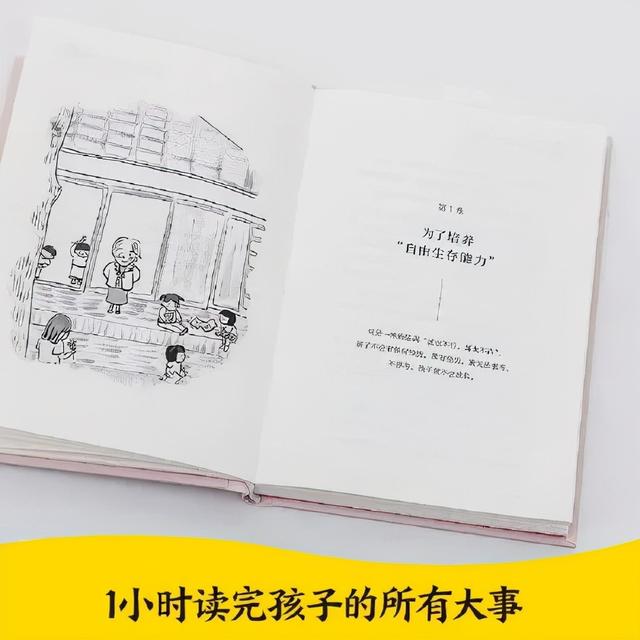 好书推荐 | 请保存好这份双十一书单