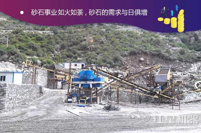 关于上海激光加工辊式破碎机的信息