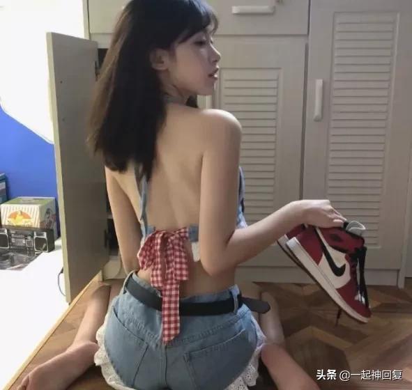 女人的p是什么意思